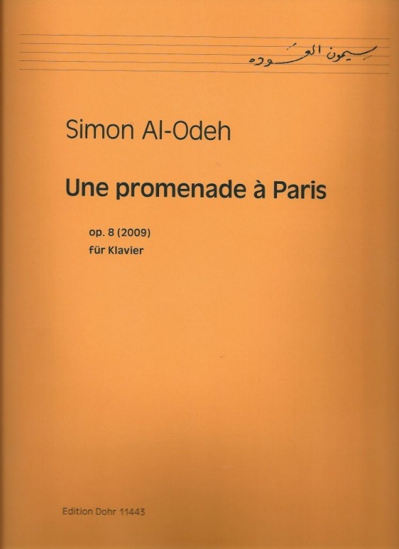 AL-ODEH,Simon:�ѥ껶�⡡ OP.8/�ԥ���