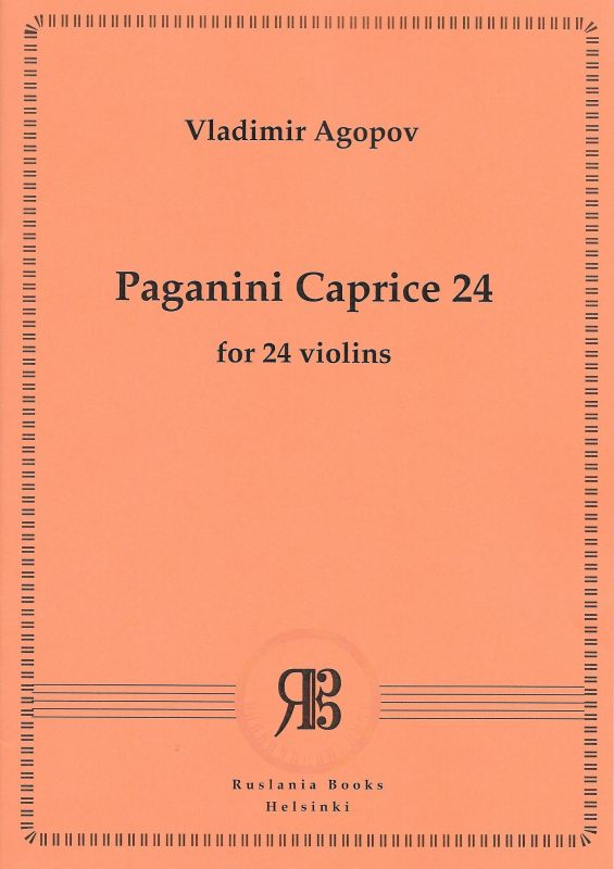 �����ݥա��֡��ѥ��ˡ��˥��ץꥹ24/24������������ʣңա�