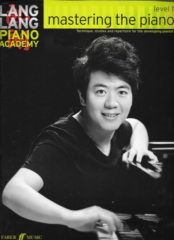 ランラン：ピアノアカデミー（Mastering the Piano） Level 1/ピアノ