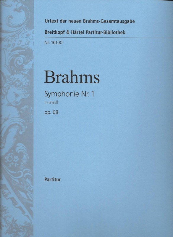 ブラームス：交響曲第1番/フルスコア（BR)