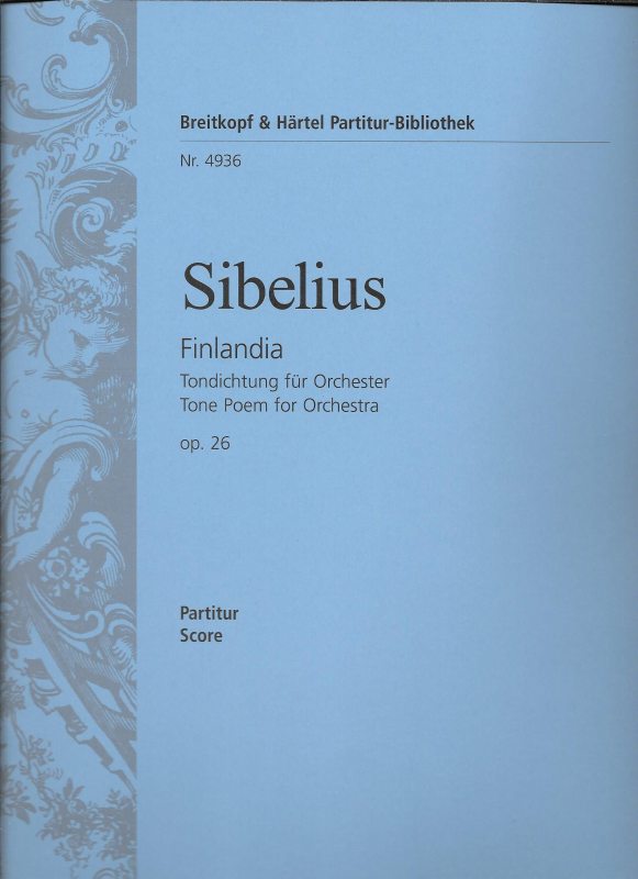 ���٥ꥦ����������ե�����ǥ���/�ե륹������BR)