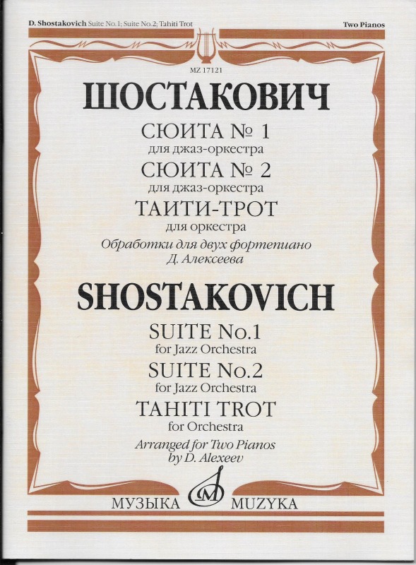 ���祹���������å�:�ȶ���1�֡���2�֡����ҥ��ȥ��å�/�ԥ���2��4���RU)