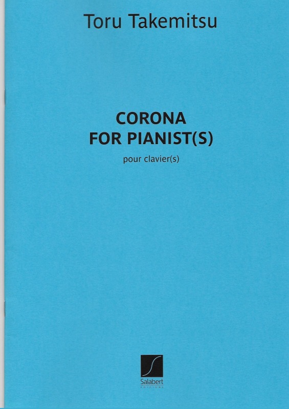 武満 徹：コロナ/ピアノ