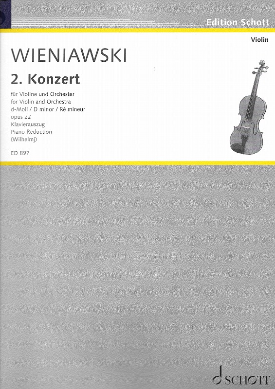 �����˥��ե����ݡ�������������ն���2��/����������󡦥ԥ��Ρʣţġ�