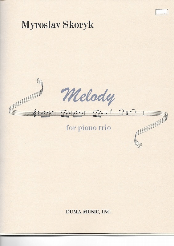 �����ꥯ������ǥ���/����������󡢥��������ԥ���