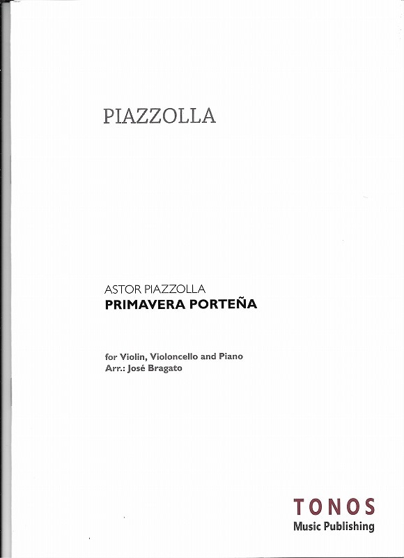 �ԥ����顧�֥��Υ������쥹�ν�/����������󡢥��������ԥ���