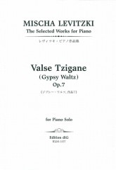 ������ĥ��������ץ������� op.7���ԥ��Υ��� (dig)