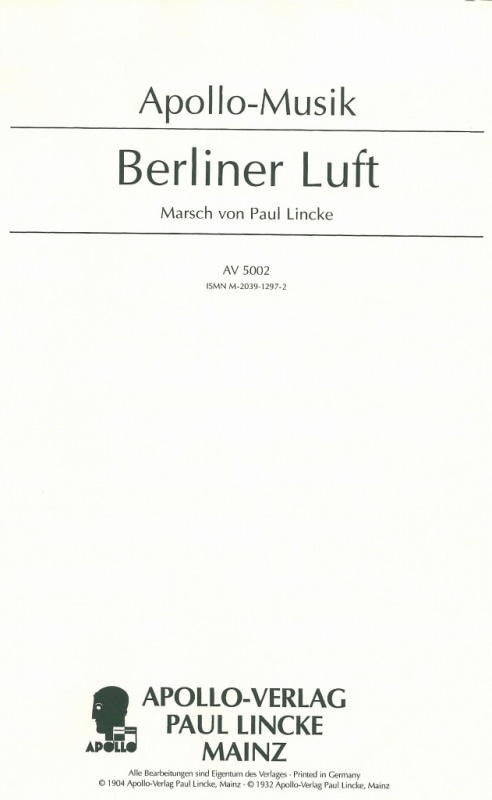 ��󥱡��٥�������Կʶ�/�ԥ���