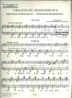 リスト：ハンガリー狂詩曲第2番 ピアノ1台4手/EE0941
