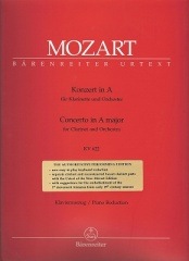 ⡼ĥȡͥåȡ/ͥåȡԥΡBA)