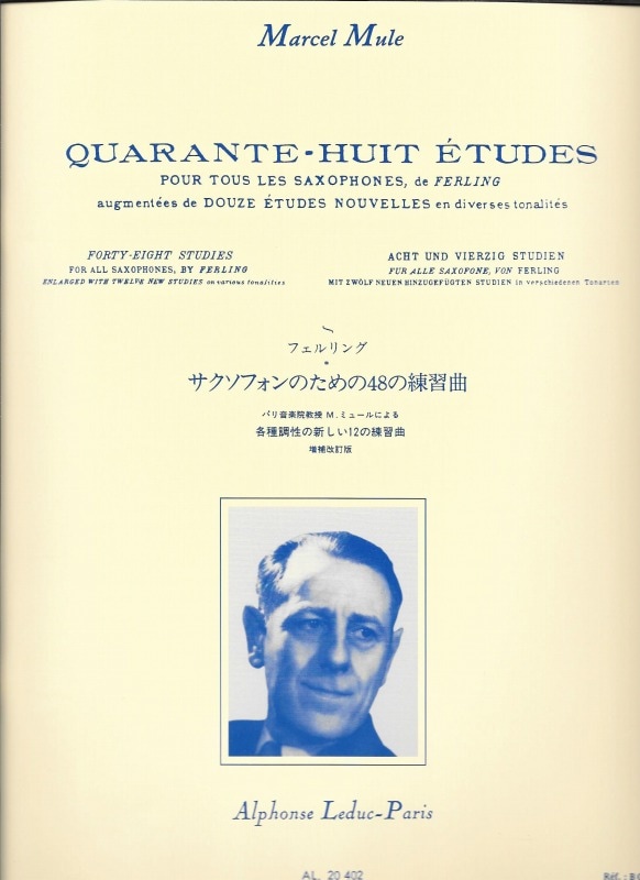 フェルリング・ミュール：サクソフォンのための48の練習曲（AL)