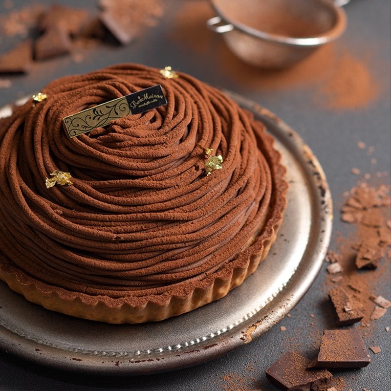 《2月1日以降のお届け》生チョコレートのモンブランタルト【季節限定】