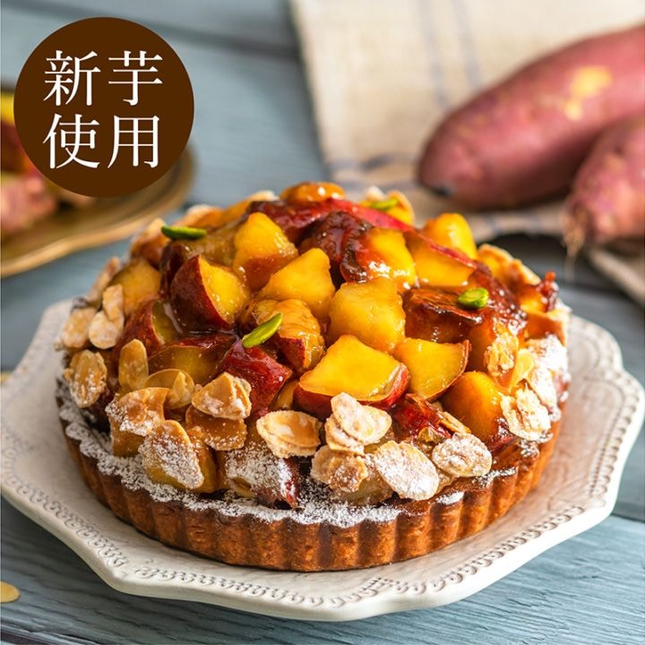 北海道産なつみずきいちごのタルト【季節限定】｜ラ・メゾン公式通販