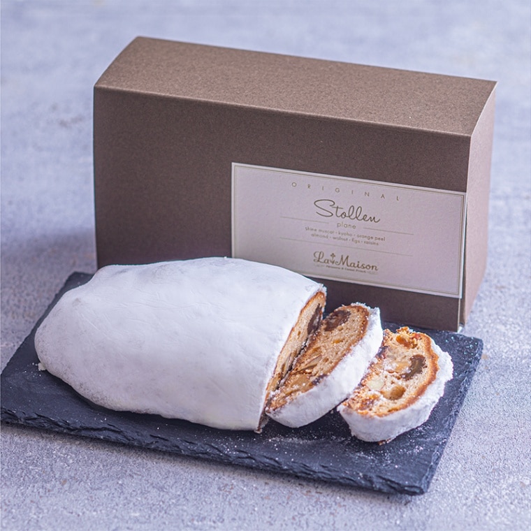 シュトーレン［プレーン］【12/1以降のお届け】