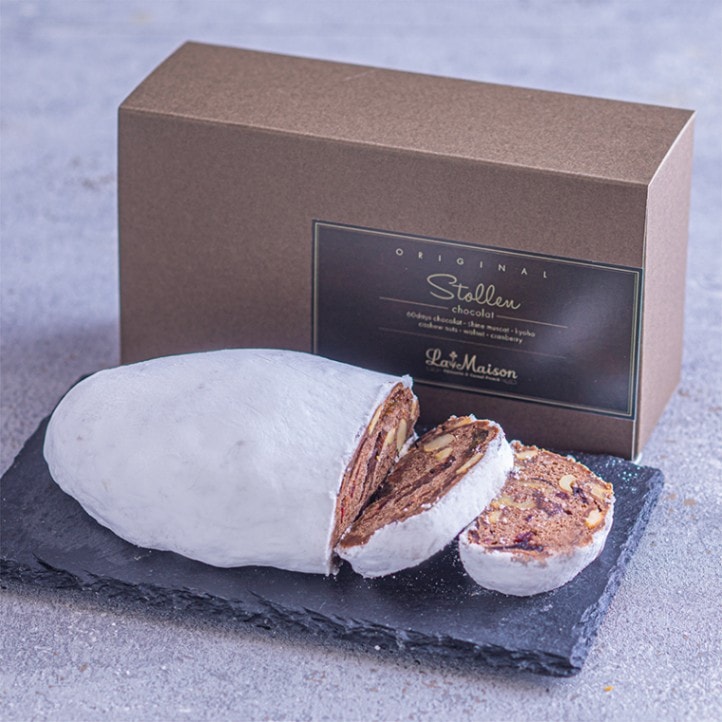 シュトーレン［ショコラ］【12/1以降のお届け】