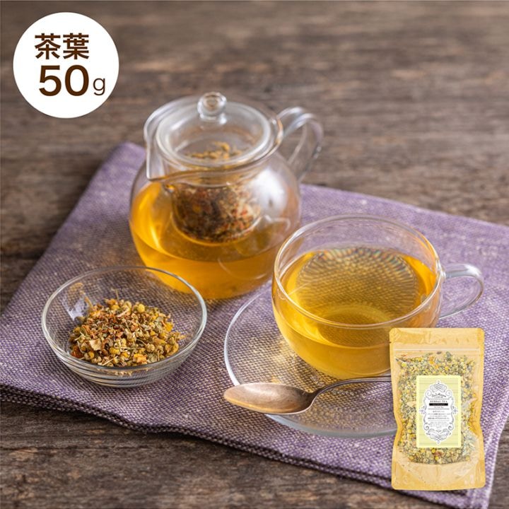 ベリールージュ 茶葉50g｜ラ・メゾン公式通販