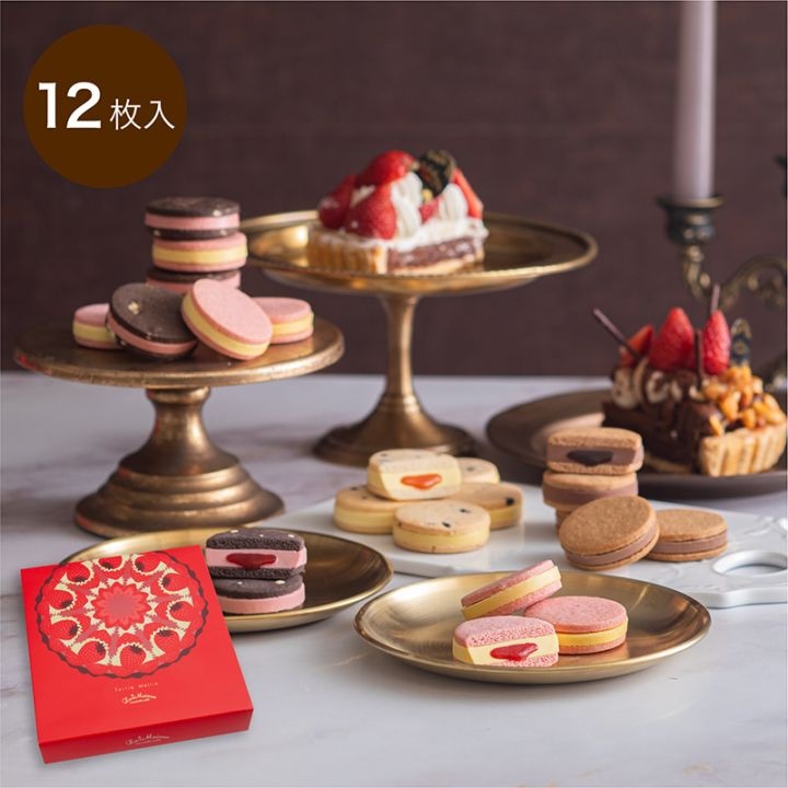 タルティ・メルティ12枚入