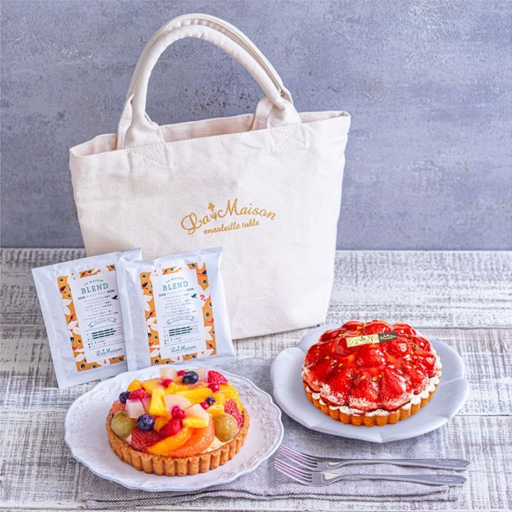 《福袋2026》ラ・メゾン スペシャルタルトセット 【お届け日指定不可】【12月15日までご予約可能】【数量限定】【他商品との同梱不可】【送料無料】