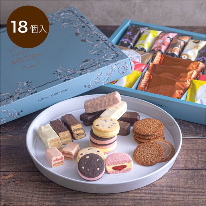 ショコラ・アソートM