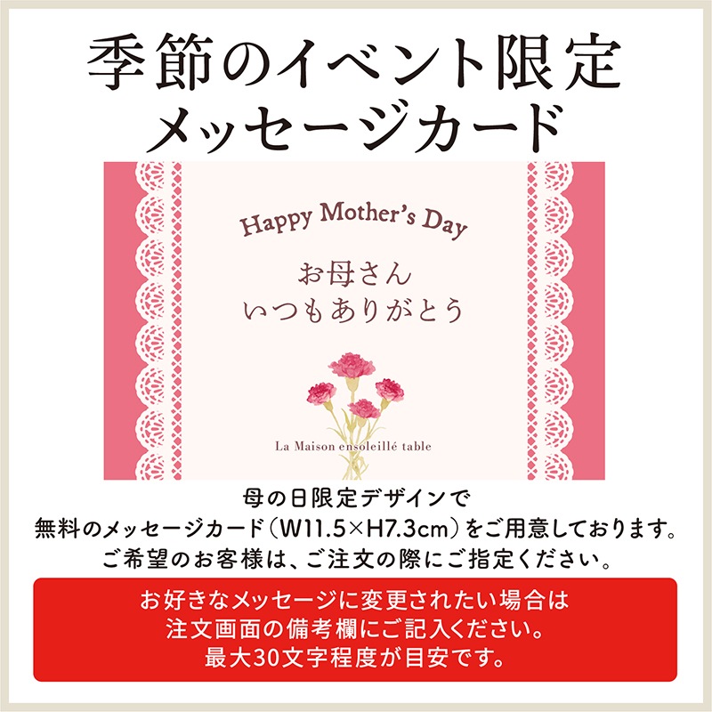 きんかんと不知火のタルト【季節限定】