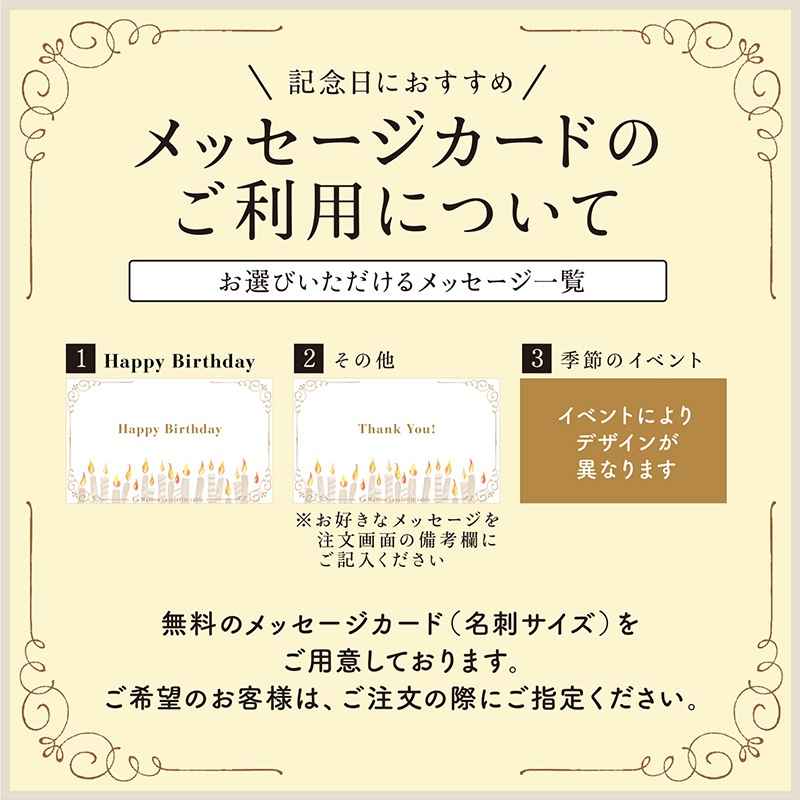 きんかんと不知火のタルト【季節限定】