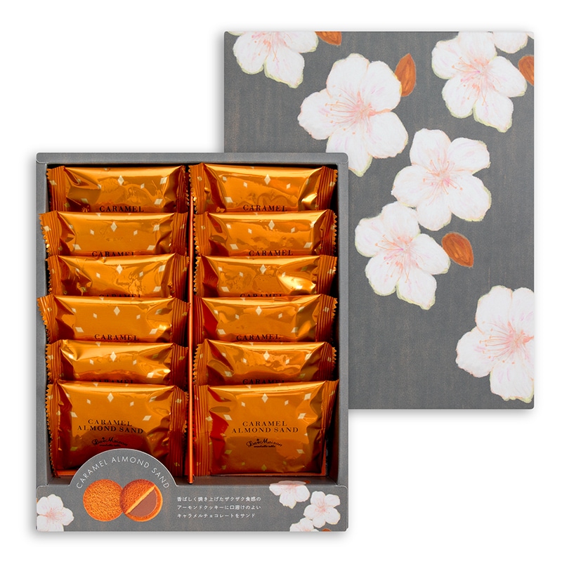 キャラメルアーモンドサンド 12枚入