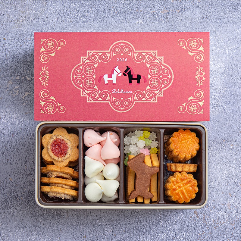 ラ・メゾン プティフール・ボナネ【2026年お年賀限定】【数量限定