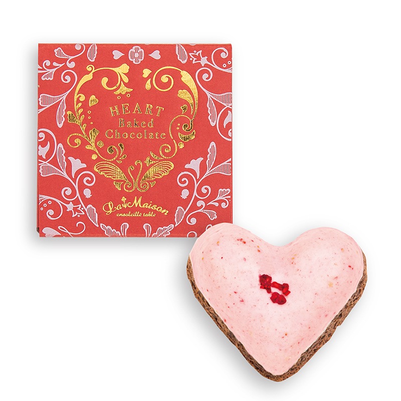 ハートのベイクドショコラ［いちご］｜ラ・メゾン公式通販