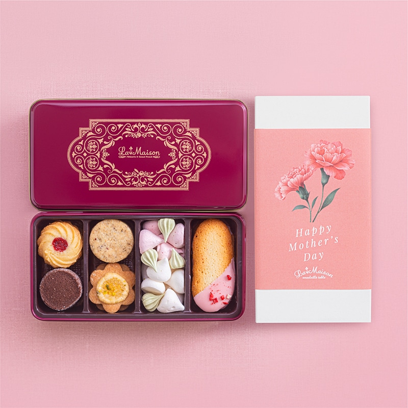 《5月1日以降のお届け》ラ・メゾン 　プティ・フール・プランタン【数量限定】【予約商品】