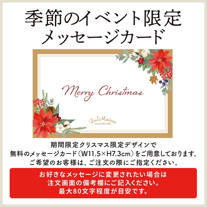 北海道ベリーファーム有機ブルーベリーのフロマージュタルト【季節限定】