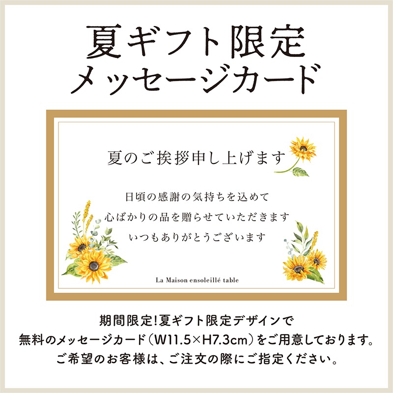 北海道マスカルポーネのティラミスショコラタルト