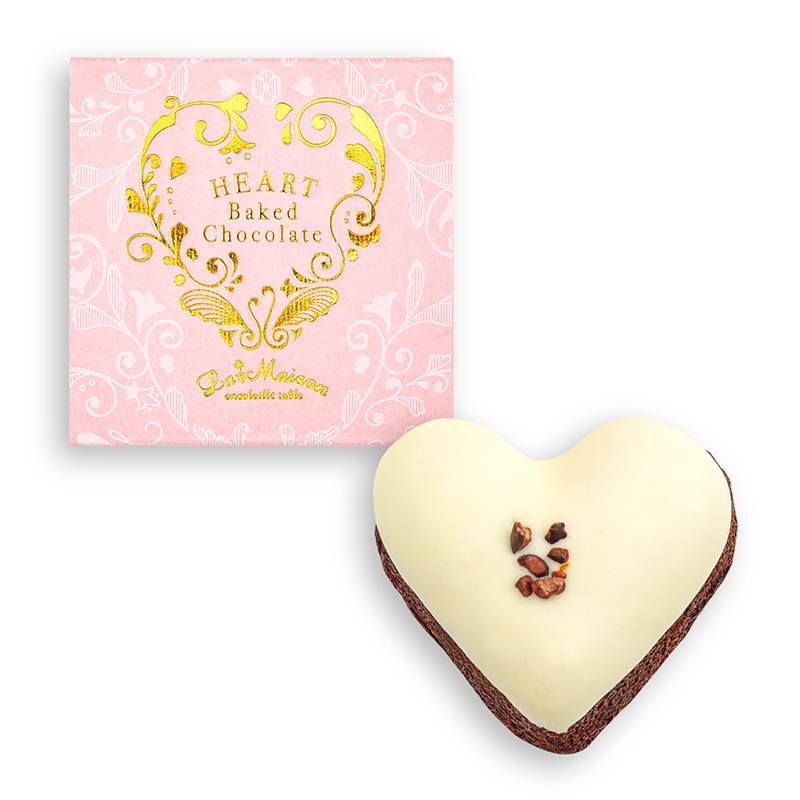 ハートのベイクドショコラ［ホワイト］