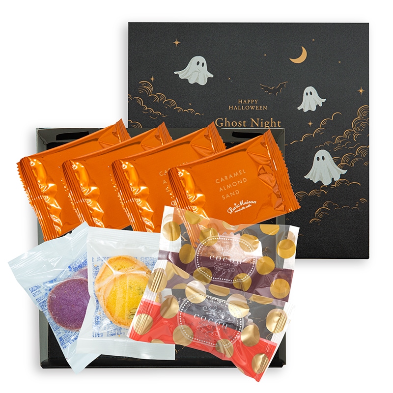 ハロウィンアソート