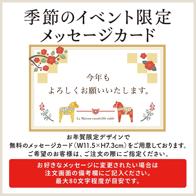 熊本県産和栗のモンブランタルト【季節限定】