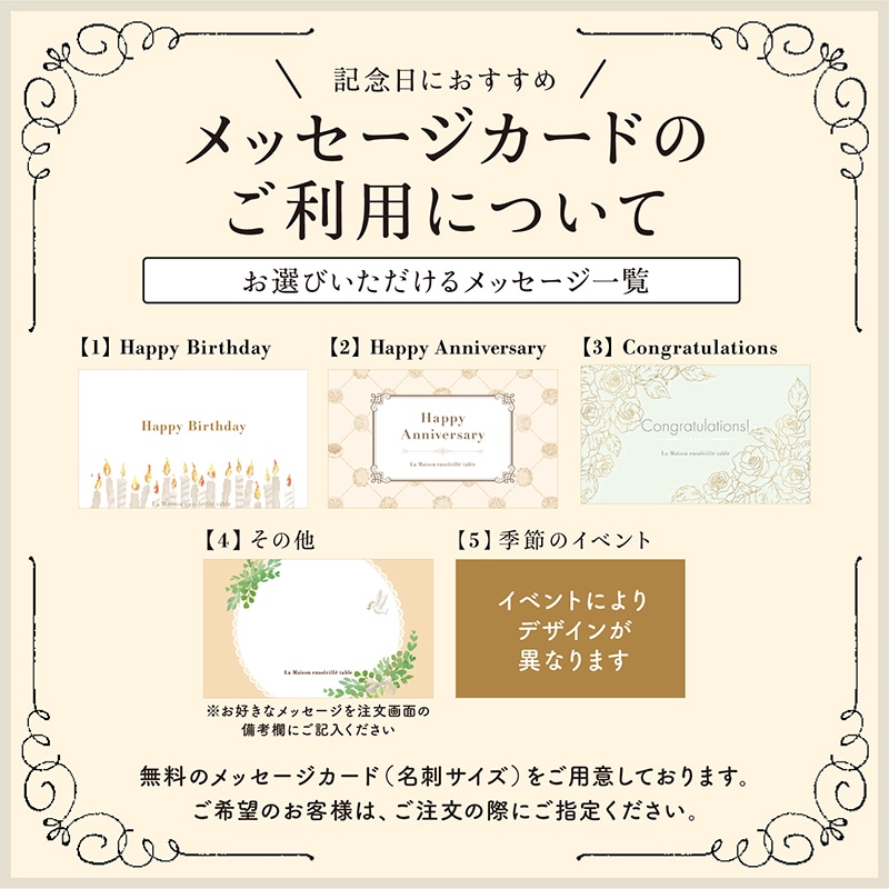 熊本県産和栗のモンブランタルト【季節限定】