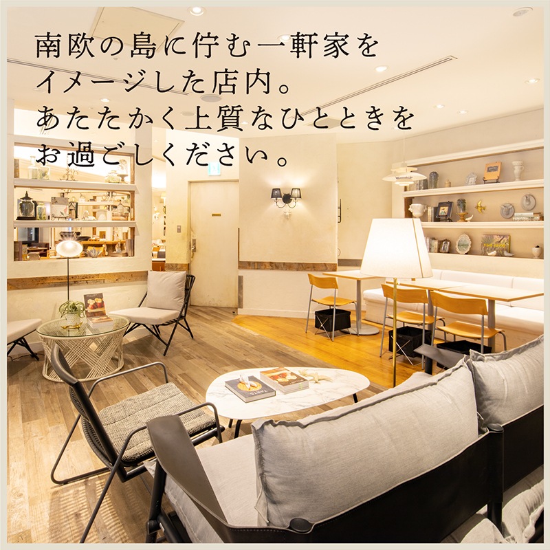しっとりマドレーヌココン　8個入