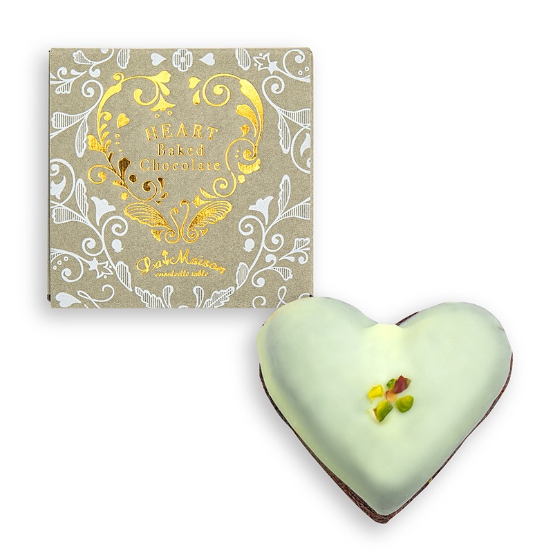 ハートのベイクドショコラ［ピスタチオ］
