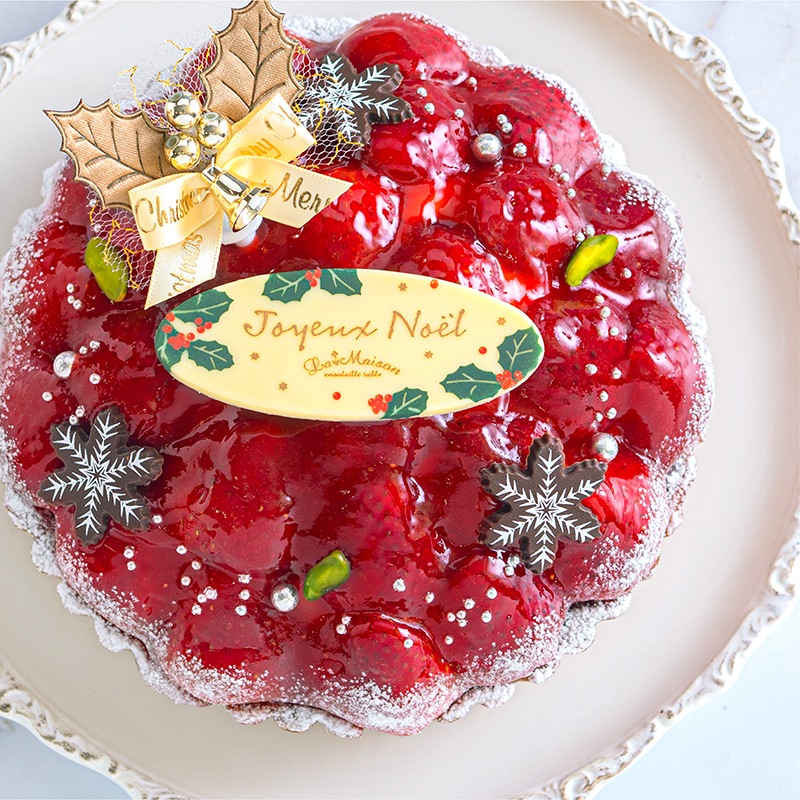 とちあいかノエルタルト【クリスマス限定】【12/19~26のお届け】【11/末まで送料500円OFF】