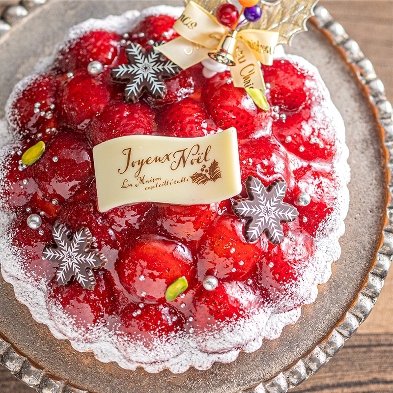 完売しました》とちあいかノエルタルト【クリスマス限定】【12/20以降