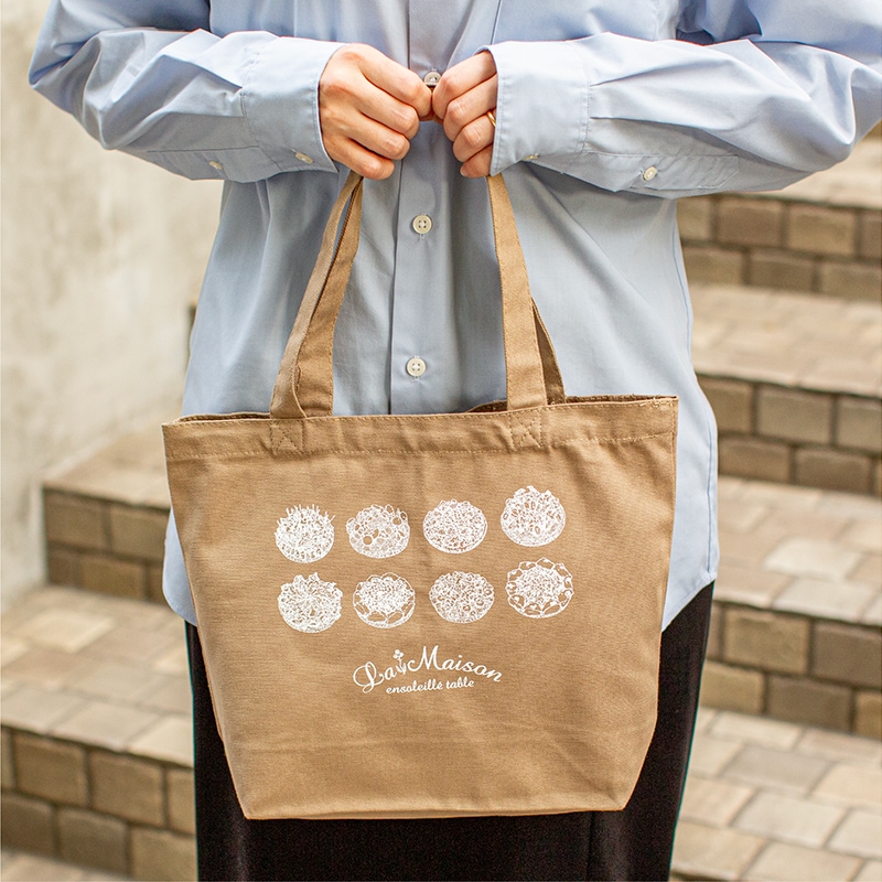 《福袋2026》 ハッピーバッグ 【お届け日指定不可】【12月15日までご予約可能】【数量限定】【他商品との同梱不可】