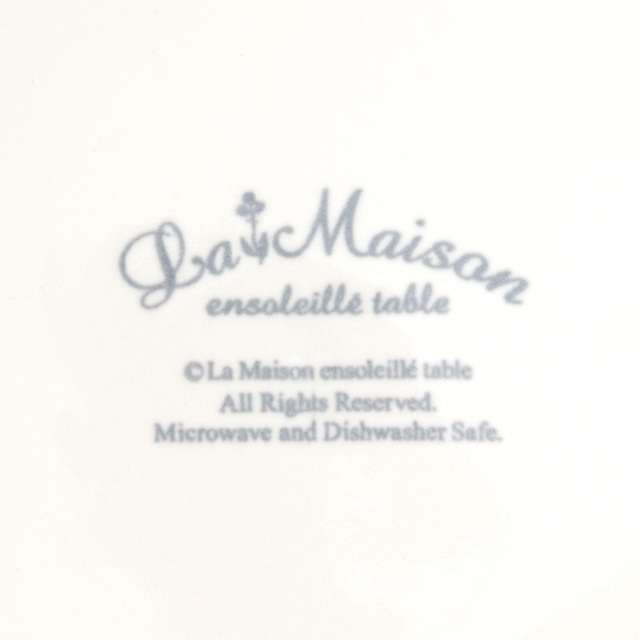 《福袋2026》 おうちでラ・メゾン ティーセット【お届け日指定不可】【12月15日までご予約可能】【数量限定】【他商品との同梱不可】