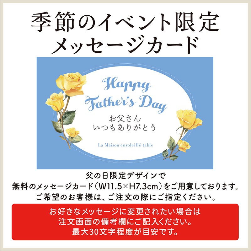 宮崎県産日向夏とギリシャヨーグルトクリームのタルト【季節限定】