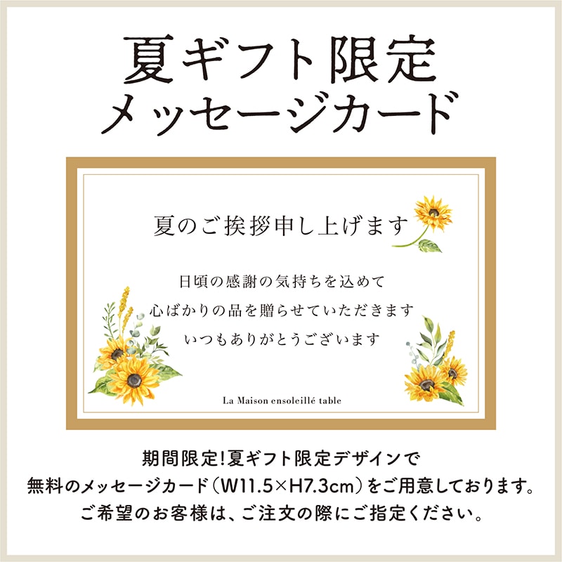 《完売しました》宮崎県産日向夏とギリシャヨーグルトクリームのタルト【季節限定】