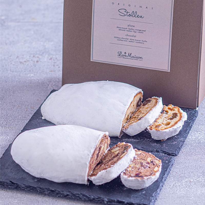 《完売しました》シュトーレン デュオ［プレーン・ショコラ］