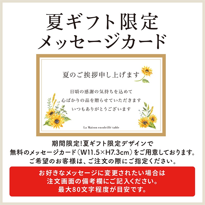 ラ・メゾン フルーツタルト 【選べるサイズ16cm /14cm】