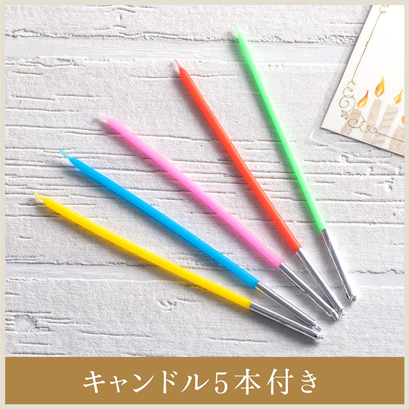 ラ・メゾン フルーツタルト 【選べるサイズ16cm /14cm】