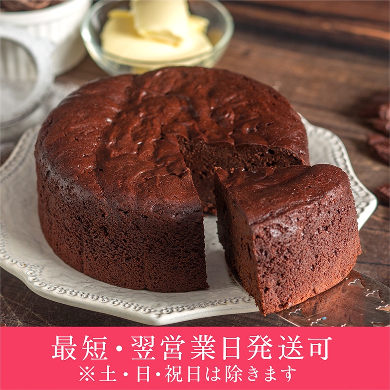 ガトーショコラ・オコア