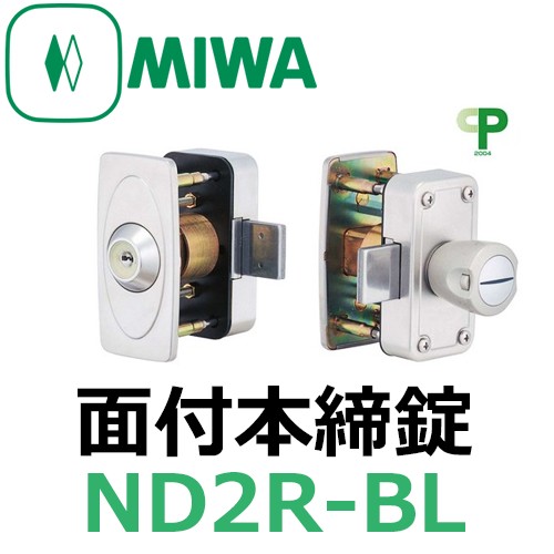 ���¥��å�,MIWA��ND2R-BL���������������ȷ�ʪ���ʡ�