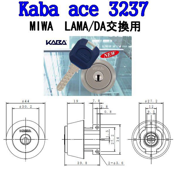 Kaba ace�����Х�����,3237 ��MIWA,���¥��å���LAMA�ѥ�������