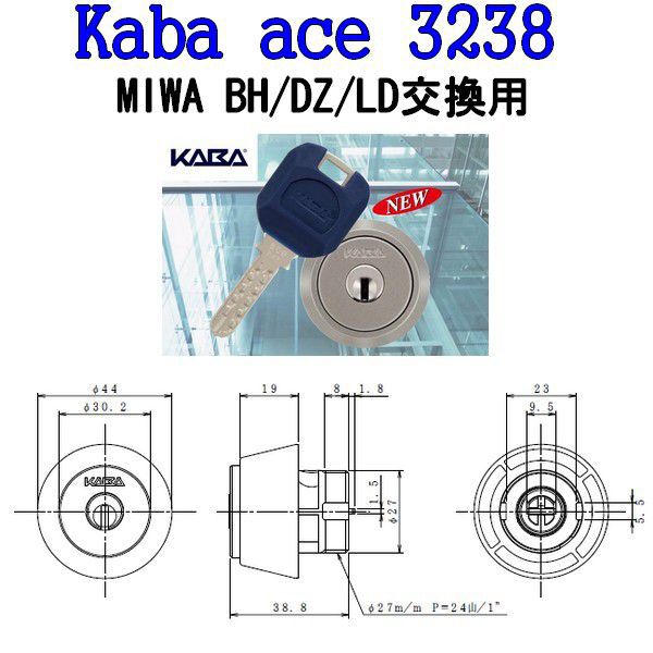 Kaba,ace�����Х�����,3238 ��MIWA,���¥��å���BH,LD,DZ�ѥ�������
